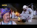 Story Of Shirdi Sai Baba Sai Baba Katha Shirdi Sai Baba Saibaba