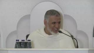 أ.د. علي الشبل | شرح كتاب اﻹيمان من صحيح البخاري المجلس (9) image