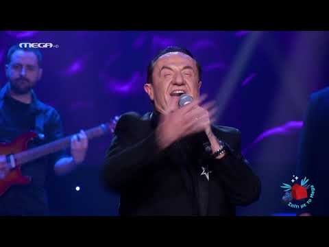 Σπίτι με το MEGA: Με τον Λευτέρη Πανταζή