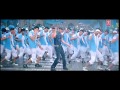 Bodyguard Title Video Track Ft Salman Khan Katrina Kaif 1 Flv
