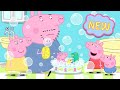 Peppa And George Meet Baby Piggy Toon Mania English