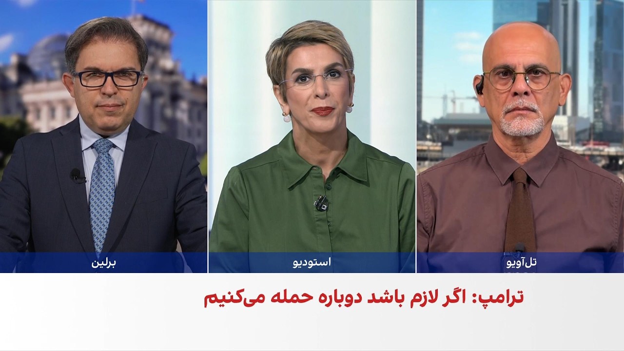 تفاهم اولیه تهران و عمان برای بازگشایی ۶۰ روزه تنگه هرمز