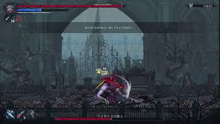 PS5pro「THE LAST FAITH」NG＋ 1周目～6～