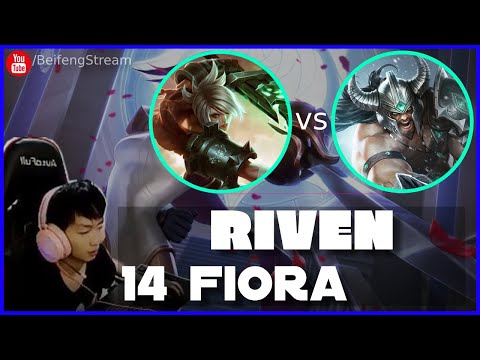 🔴 14 Fiora Riven vs Tryndamere 900 LP Rank 2 - 14Fiora Riven Guide