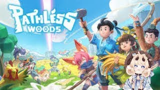 Pathless Woods 1 Hour Impression/ A Sheep In A New World