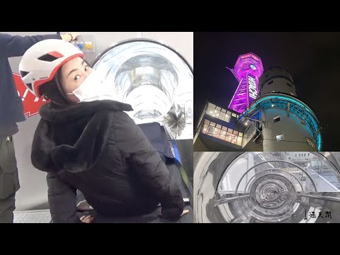 【大阪市】通天閣は入場無料の地下も楽し「わくわくランド」でお得な買い物　土産物から晩御飯のおかずまで（ゆかぷ～の大阪まちぶら） - エキスパート - Yahoo!ニュース