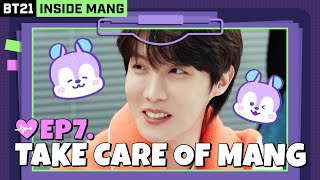 [影音] 230412 [BT21] BT21 INSIDE MANG | EP.07
