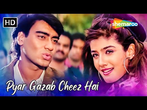 Pyar Gazab Cheez Hai | Ajay Devgn, Raveena Hit Songs | Sachdev Songs | Ek Hi Raasta Hit Songs