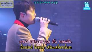 [KARAOKE&TH SUB]  LEE HONGKI - IN THE RAIN (비가 와요)