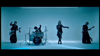 独と毒 - Diaura