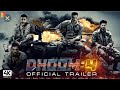 Dhoom 4 | Trailer | Salman, Shah Rukh, Akshay, John, Hrithik | dhoom 4 teaser trailer updates news |