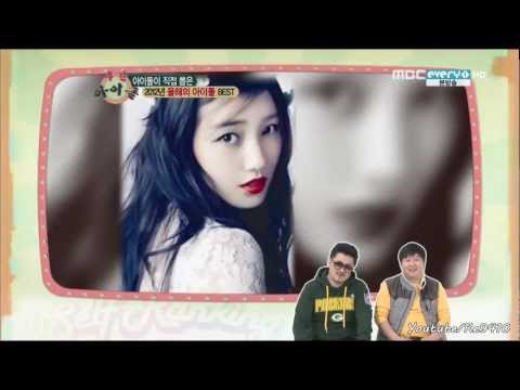 [Cut] 121219 miss A Suzy - 2012 Best Idol of the Year (1st) @ Weekly Idol
