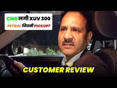 Mahindra XUV300 CNG video