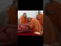CM Yogi Adityanath Blessed By Sringeri Jagadguru Sri Vidhushekara Bharati Swamiji Prayagraj Kumbh