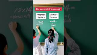 HOW CHINESE STUDENTS SO FAST IN SOLVING MATH  OVER