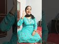 Mor Papiha Koyal