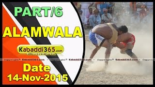 (1) Alamwala (Moga) Kabaddi Tournament 2 April 2016
