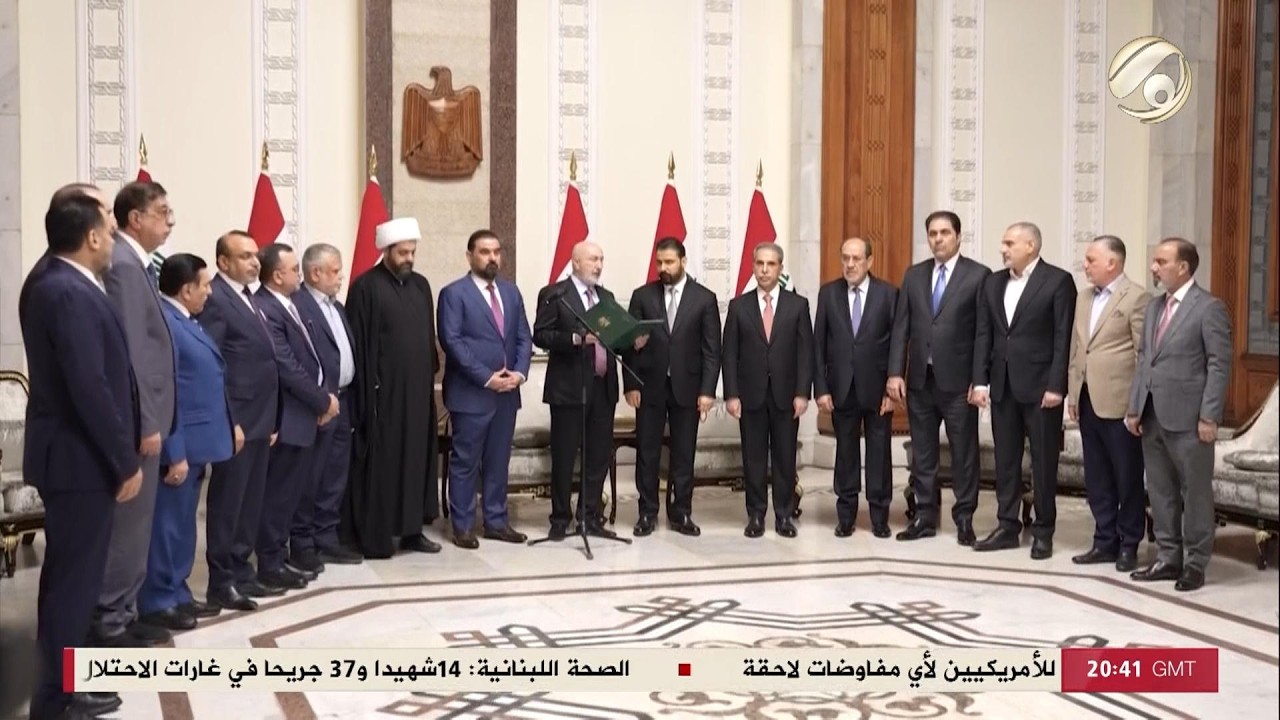 فيديو | مراسيم تكليف الاستاذ علي  الزيدي بتشكيل الحكومة من قبل رئيس الجمهورية | 2026/4/27