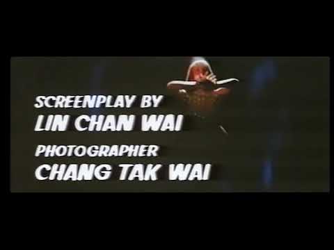 Dynamo (1978) || Full Opening Credits Sequence