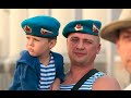 85-ая годовщина воздушно-десантных войск #ВДВ 