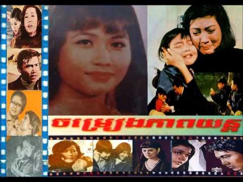 Ros Sereysothea Songs ( Chinese Songs Collections )