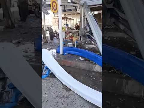 شاهد بالفيديو.. إصابة صاحب محل صرافة بجروح خطرة وإصابة 5 آخرين  جراء انفجار عبوة ناسفة محلية الصنع وسط #كركوك