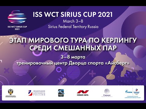 ISS WCT Sirius Cup 2021. Draw 5. Hungary 1 (Palansca/Kiss) - Russia 1 (Moskaleva/Eremin)