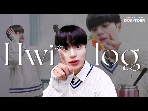 [Simply K-Pop CON-TOUR] HWI-log at Simply | SIMPLY BEHIND🎬