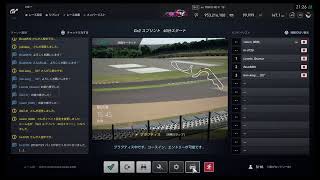 GT500　スプリント