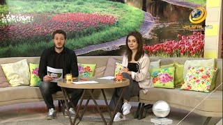 Կենտրոնի առավոտը