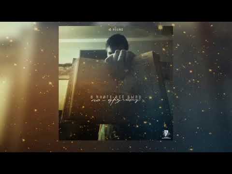 Plum Bear - В книге всё было по-другому (Audio)