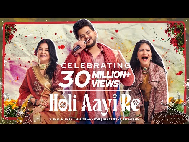 holi bollywood songs lyrics