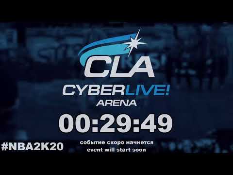 2020.08.18 ► Cyber NBA All Stars League