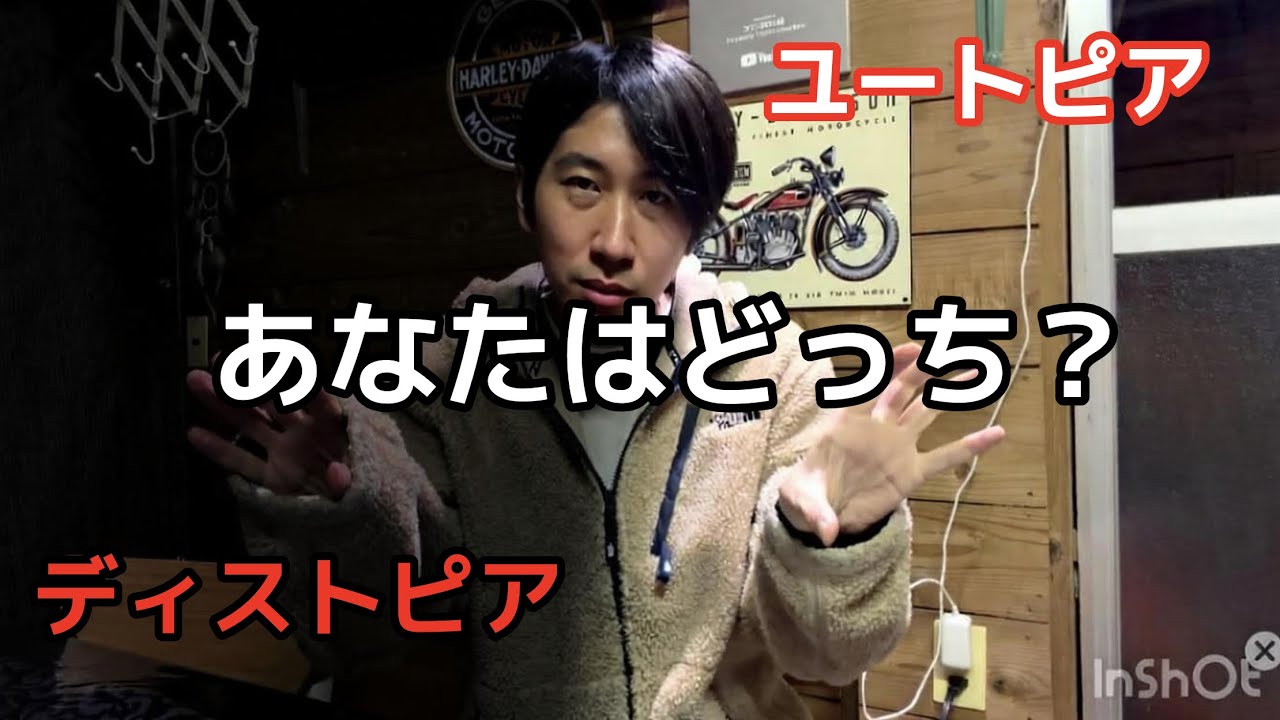 2027年シンギュラリティ！なすすべなし！？