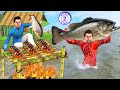 Primitive Fishing Bamboo Fish Cooking Hindi Moral Stories Bedtime Stories Hindi Kahani Hindi Stories