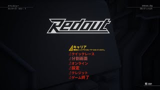 単発【Redout】スピード感あるレースゲーム。