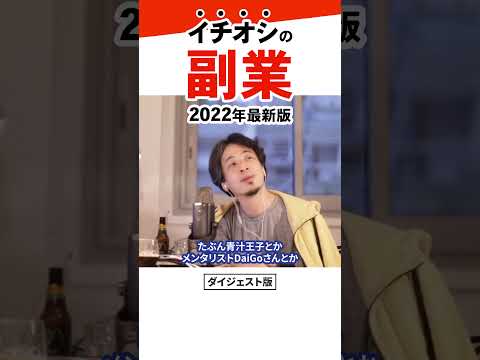 オンラインでお金を稼ぎたいですか?この5つの仕事は非常に有望です