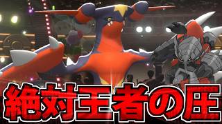 【実況】全てを見下す最強を超えた最強「メガガブリアスZ」が普通に強くて草ｗｗｗ