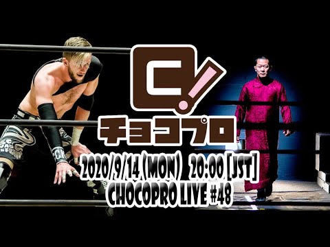 YouTube thumbnail for video