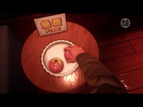 SHEMUE 3 PT:19 - A new move!