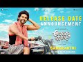 Anaganaga Oka Raju Release Date Announcement Naveen Polishetty Meenakshi Naga Vamsi S