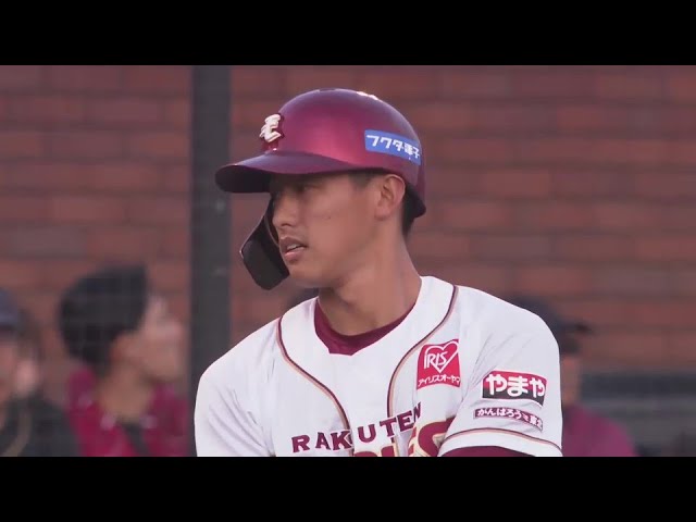【1回裏】先制の一打!! イーグルス・辰己涼介 左中間へのタイムリー3ベースヒット!! 2024年6月12日 東北楽天ゴールデンイーグルス 対 読売ジャイアンツ