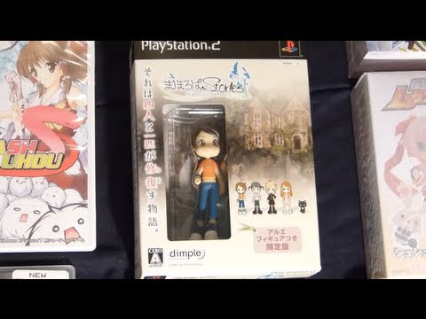 Tenshi no Present : Marl Okoku Monogatari Playstation 2