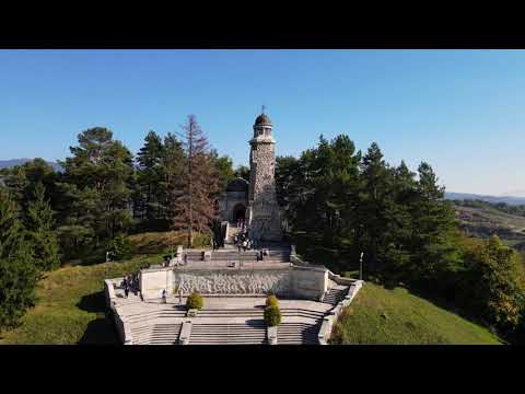 Mausoleul Mateiaș