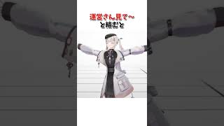 私服が可愛すぎて無双してるぶいすぽまとめ３選【切り抜き/ぶいすぽっ！/Vtuber/雑学】