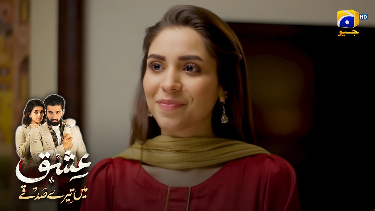 Noor Ka Muqaddar — Sirf Zillat 💔 || Ishq Mein Tere Sadqay || Har Pal Geo