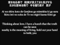 One Ok Rock- Living Dolls Subs English+Lyrics ...