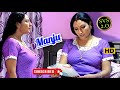 Manju Satheesh Malayalam Actress StarVibes South Manjusatheesh Manju
