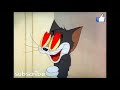 Cartoon Romantic Song Tune O Rangeele Kaisa Jadu