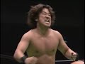 Tsuyoshi Kikuchi Yoshinobu Kanemaru Vs Jushin Thunder Liger Wataru Inoue February 17 2002